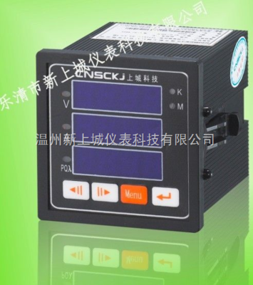 HCD194E-9S4 上城儀表銷(xiāo)售2部 柳市人推薦 _供應(yīng)信息_商機(jī)_中國(guó)化工儀器網(wǎng)