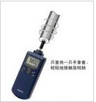 手握式數字轉速表HT-6100庫存特價銷售18761853337周道進_儀器儀表欄目