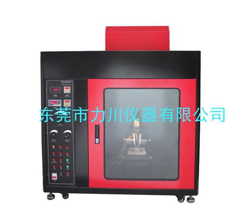 定做廠家供應(yīng) 漏電起痕試驗(yàn)機(jī) 耐電痕化指數(shù)試驗(yàn)機(jī) 電痕化指數(shù)試驗(yàn)儀 材料燃燒試驗(yàn)儀圖片,定做廠家供應(yīng) 漏電起痕試驗(yàn)機(jī) 耐電痕化指數(shù)試驗(yàn)機(jī) 電痕化指數(shù)試驗(yàn)儀 材料燃燒試驗(yàn)儀高清圖片