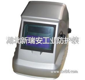 湖北新瑞安工業(yè)防護裝備-安防、消防,儀器儀表-