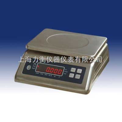 sp-銷售不銹鋼防水秤//防水桌秤-供求商機(jī)-上海力衡儀器儀表