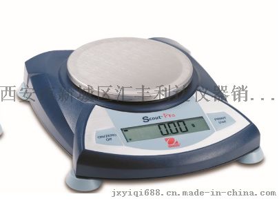 西安哪余有賣雷磁電導率儀13659259282 ,西安市新城區(qū)匯豐利達儀器銷售中心